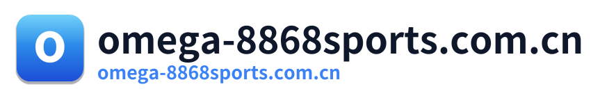omega-8868sports.com.cn